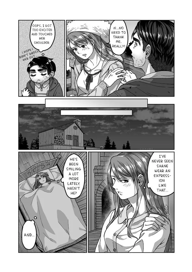 Shane x Onna Oujoushu no Manga Chapter 11 page 11 - 