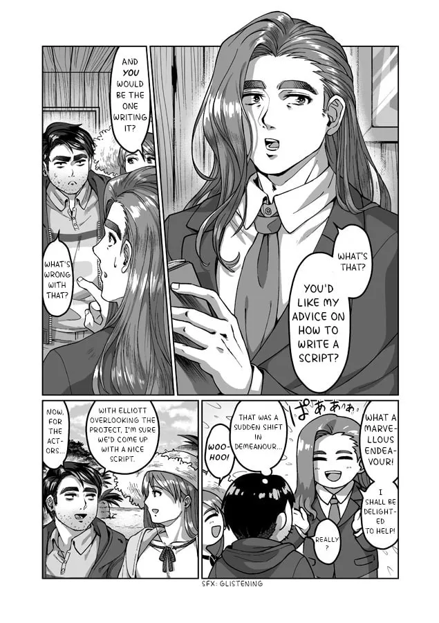 Shane x Onna Oujoushu no Manga Chapter 11 page 4 - 