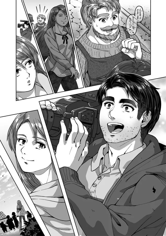 Shane x Onna Oujoushu no Manga Chapter 11 page 7 - 