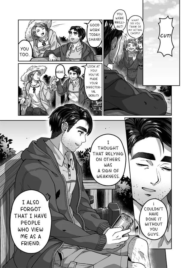 Shane x Onna Oujoushu no Manga Chapter 11 page 8 - 