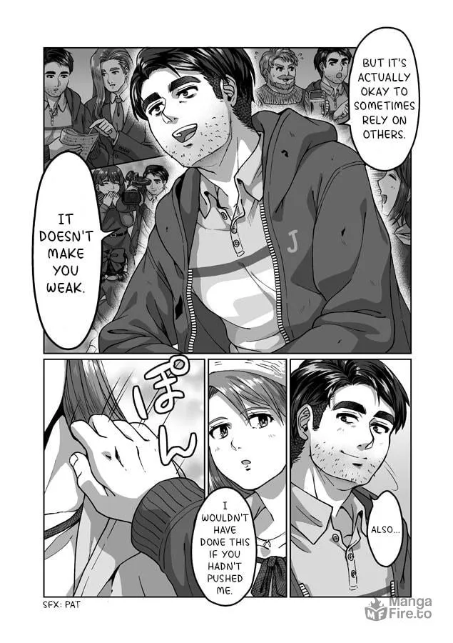 Shane x Onna Oujoushu no Manga Chapter 11 page 9 - 
