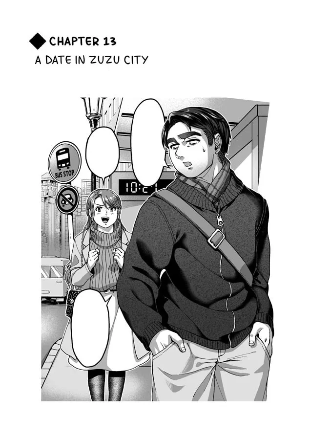 Shane x Onna Oujoushu no Manga Chapter 13 page 1 - 