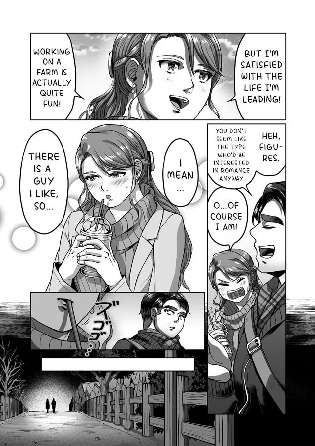 Shane x Onna Oujoushu no Manga Chapter 13 page 13 - 
