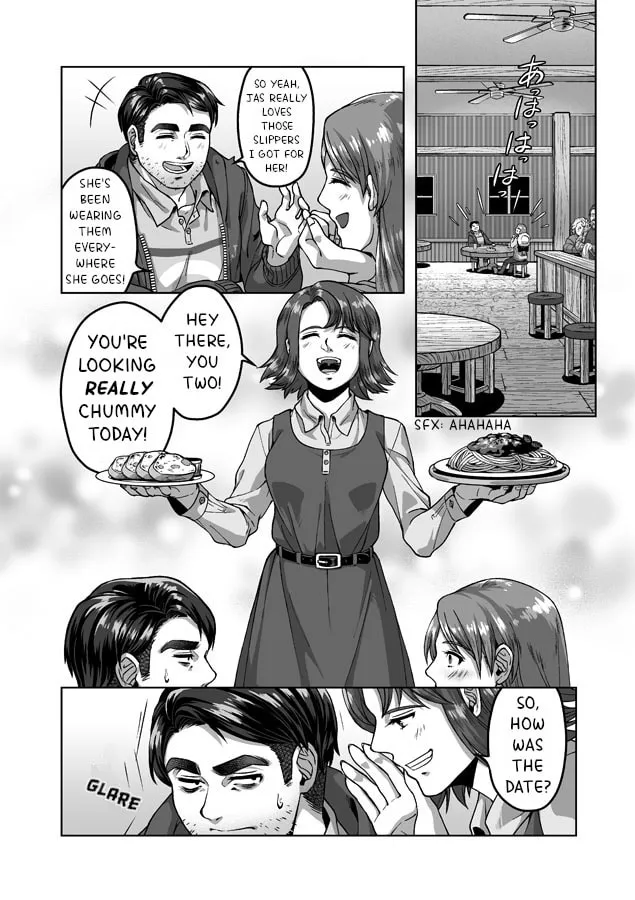 Shane x Onna Oujoushu no Manga Chapter 14 page 2 - 