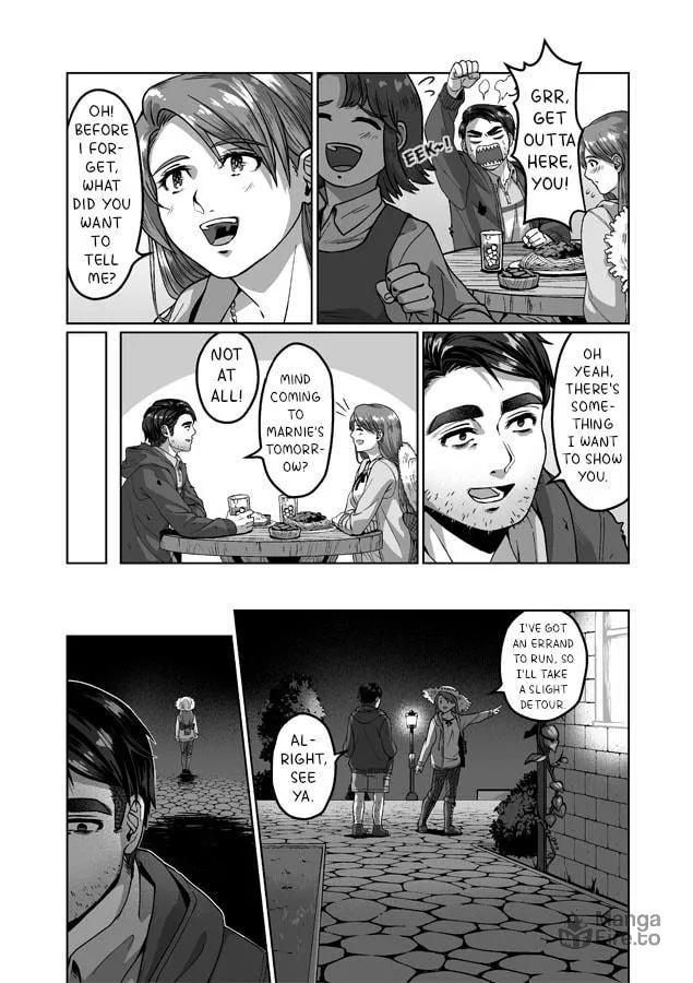 Shane x Onna Oujoushu no Manga Chapter 14 page 3 - 