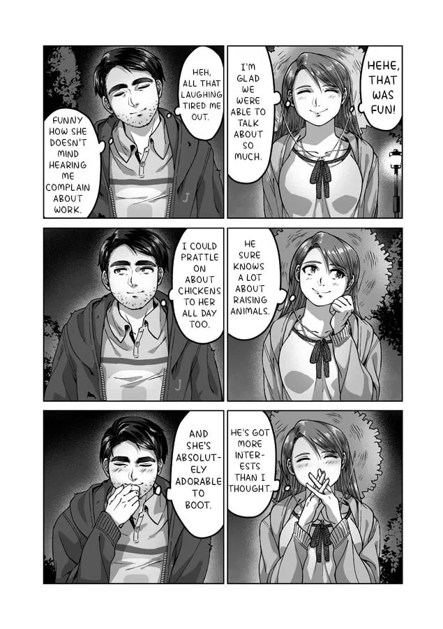 Shane x Onna Oujoushu no Manga Chapter 14 page 4 - 