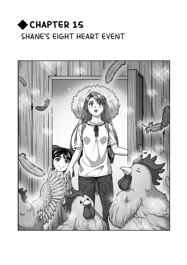 Shane x Onna Oujoushu no Manga Chapter 15 page 1 - 