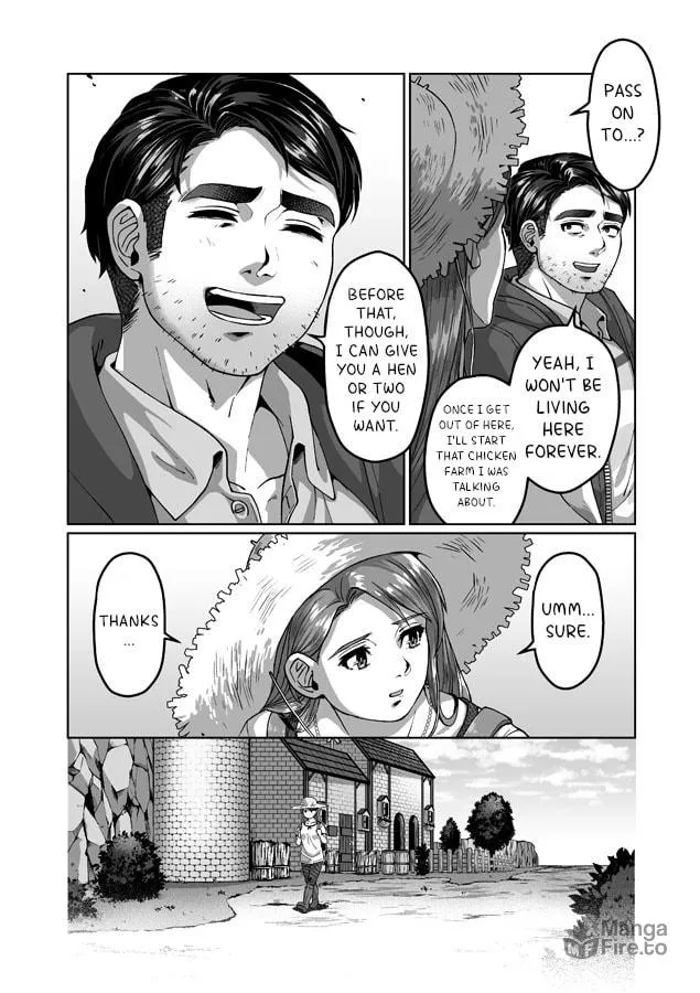 Shane x Onna Oujoushu no Manga Chapter 15 page 6 - 