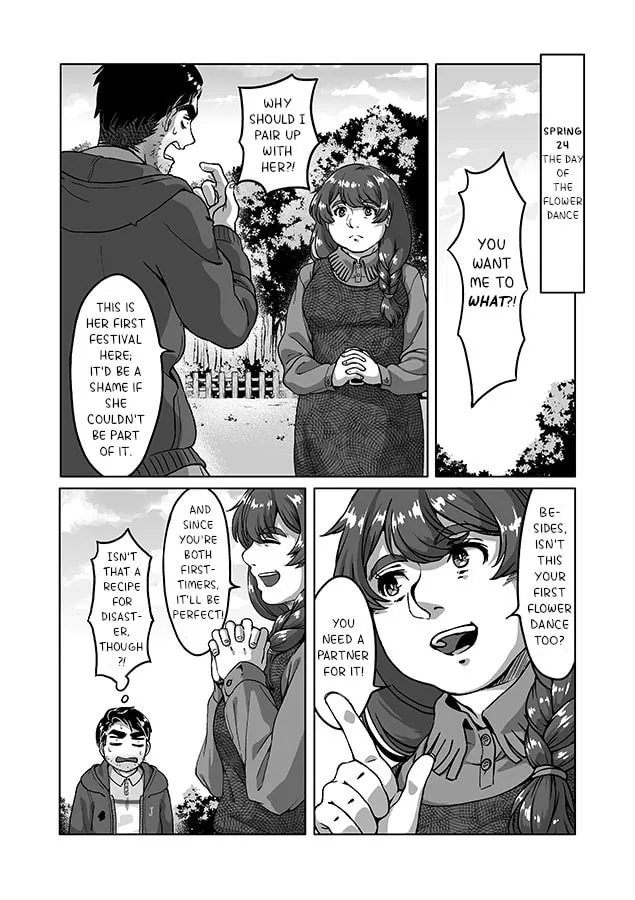 Shane x Onna Oujoushu no Manga Chapter 2 page 2 - 