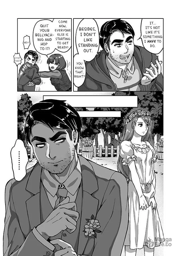 Shane x Onna Oujoushu no Manga Chapter 2 page 3 - 