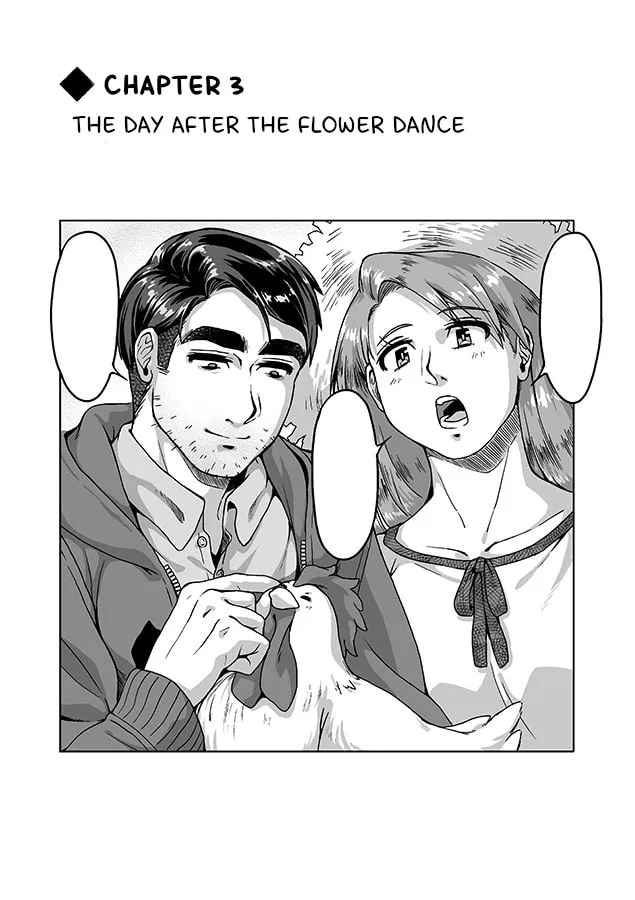 Shane x Onna Oujoushu no Manga Chapter 3 page 1 - 