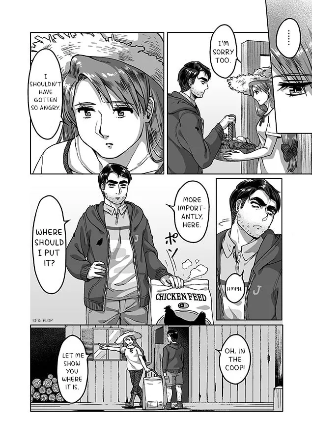 Shane x Onna Oujoushu no Manga Chapter 3 page 4 - 