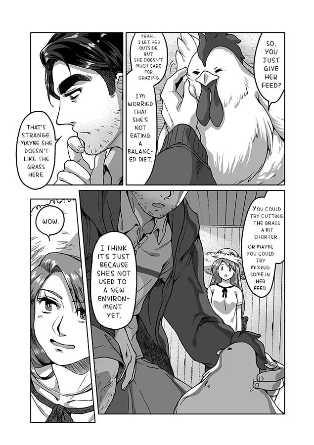 Shane x Onna Oujoushu no Manga Chapter 3 page 7 - 