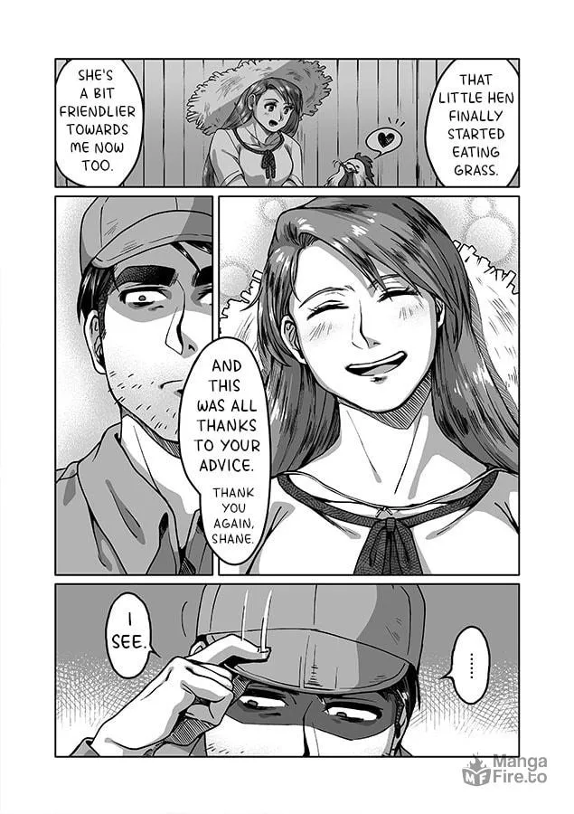 Shane x Onna Oujoushu no Manga Chapter 4 page 6 - 