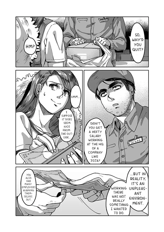 Shane x Onna Oujoushu no Manga Chapter 4 page 8 - 
