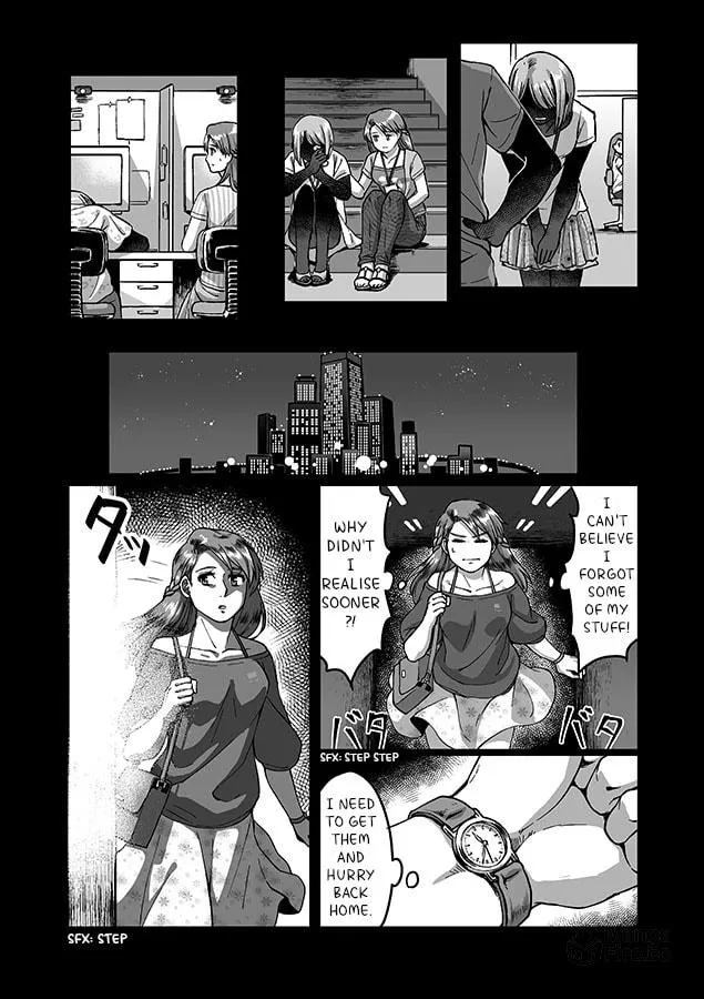 Shane x Onna Oujoushu no Manga Chapter 5.5 page 5 - 