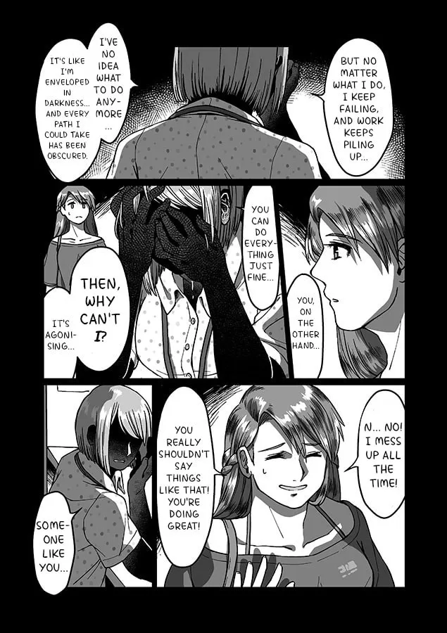 Shane x Onna Oujoushu no Manga Chapter 5.5 page 7 - 