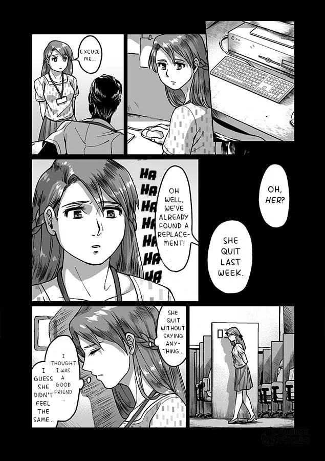 Shane x Onna Oujoushu no Manga Chapter 5.5 page 9 - 
