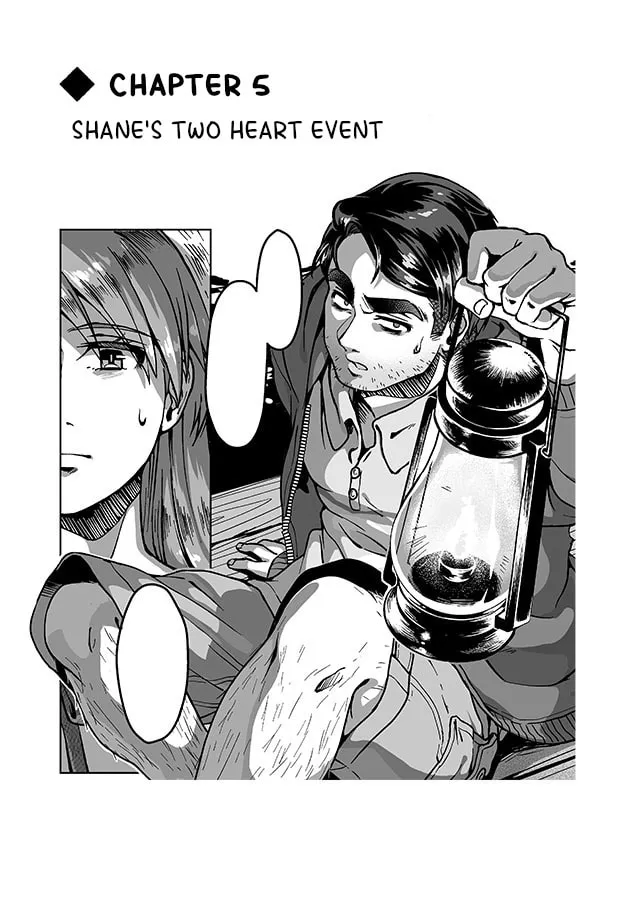 Shane x Onna Oujoushu no Manga Chapter 5 page 1 - 
