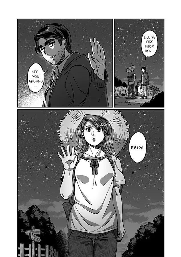 Shane x Onna Oujoushu no Manga Chapter 5 page 11 - 