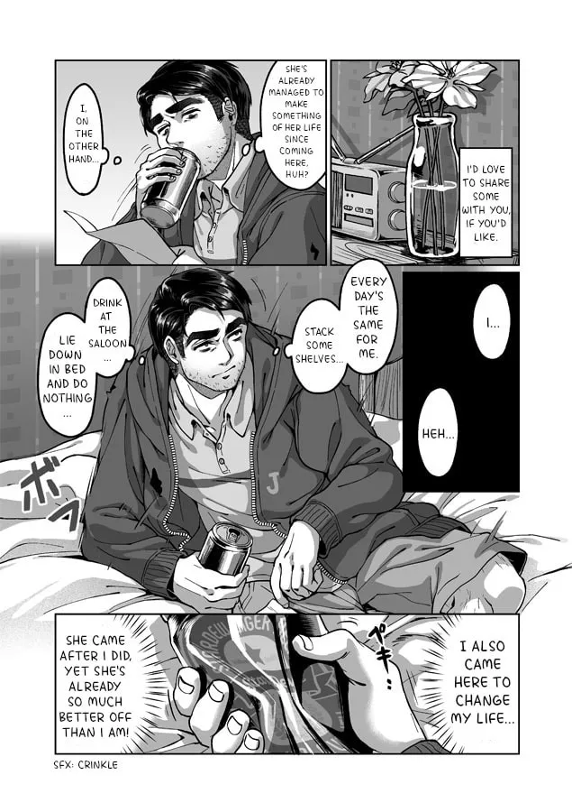 Shane x Onna Oujoushu no Manga Chapter 6 page 8 - 