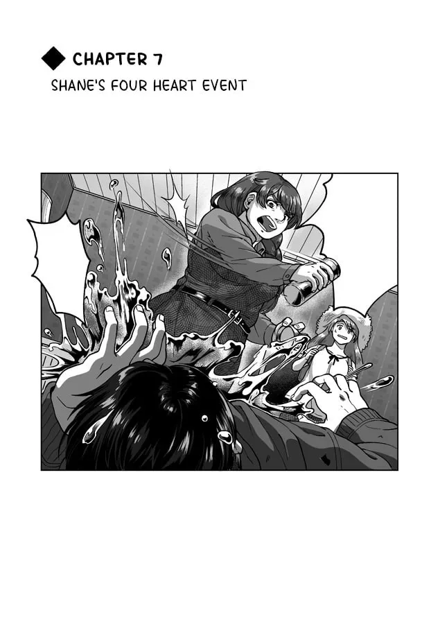 Shane x Onna Oujoushu no Manga Chapter 7 page 1 - 