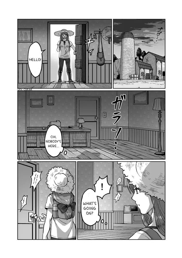 Shane x Onna Oujoushu no Manga Chapter 7 page 2 - 