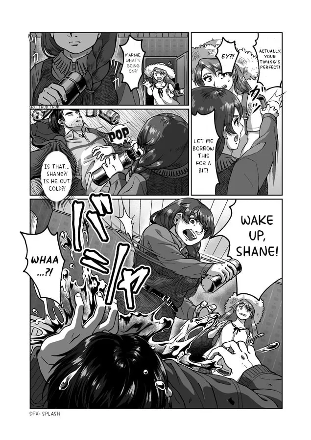Shane x Onna Oujoushu no Manga Chapter 7 page 4 - 