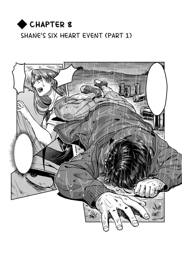 Shane x Onna Oujoushu no Manga Chapter 8 page 1 - 