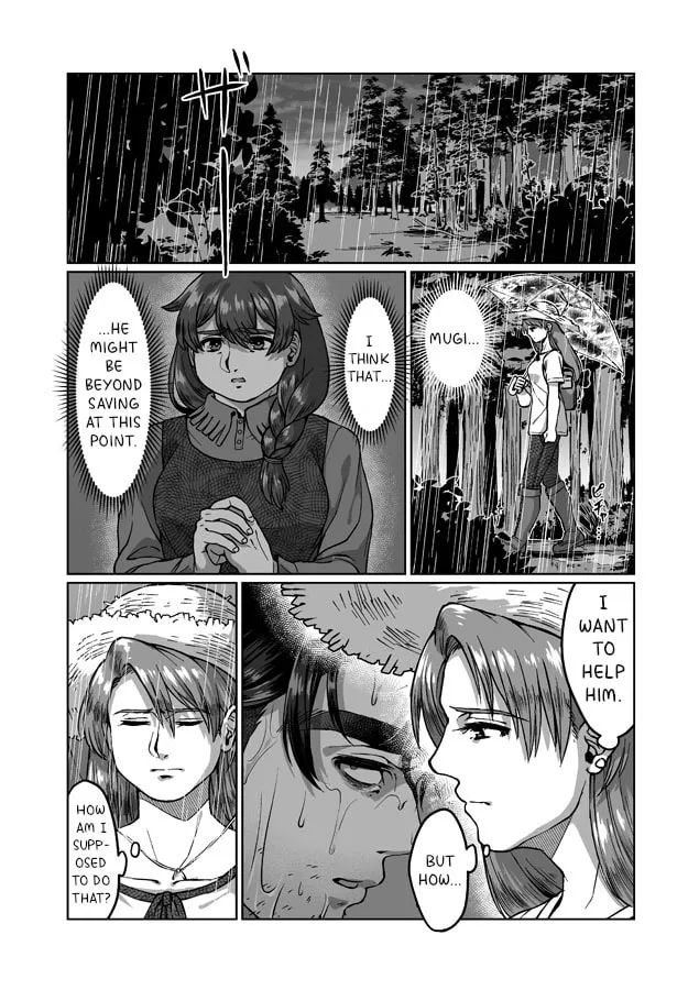 Shane x Onna Oujoushu no Manga Chapter 8 page 2 - 
