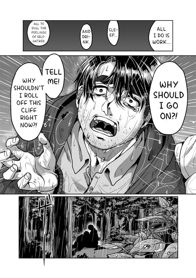 Shane x Onna Oujoushu no Manga Chapter 8 page 11 - 