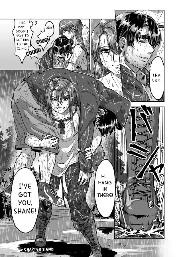 Shane x Onna Oujoushu no Manga Chapter 8 page 14 - 