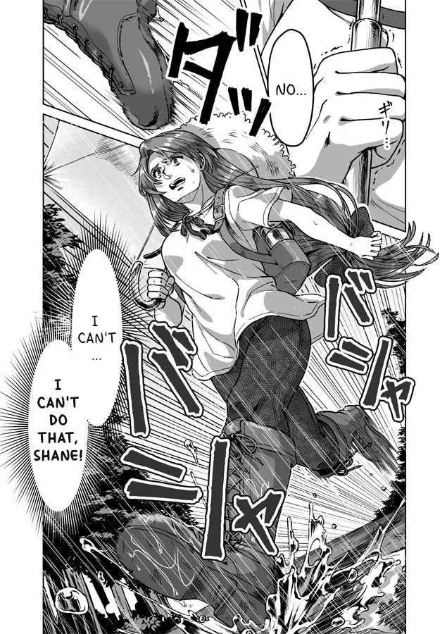 Shane x Onna Oujoushu no Manga Chapter 8 page 4 - 