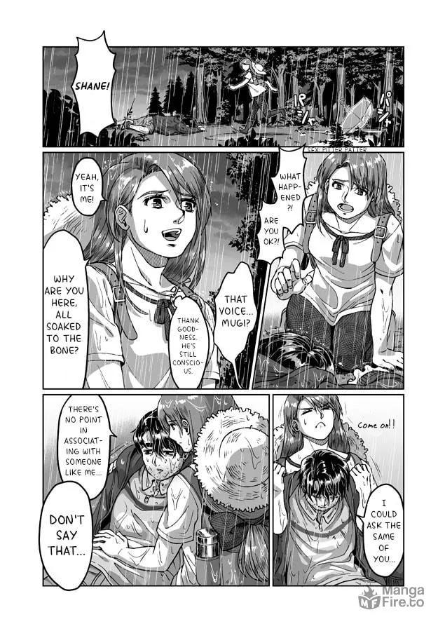 Shane x Onna Oujoushu no Manga Chapter 8 page 5 - 