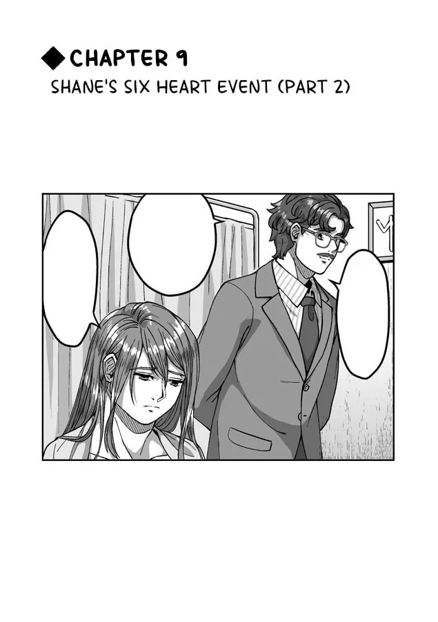 Shane x Onna Oujoushu no Manga Chapter 9 page 1 - 