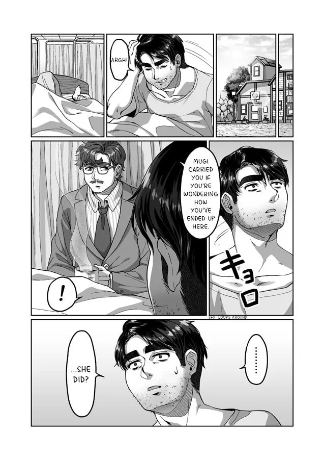 Shane x Onna Oujoushu no Manga Chapter 9 page 7 - 