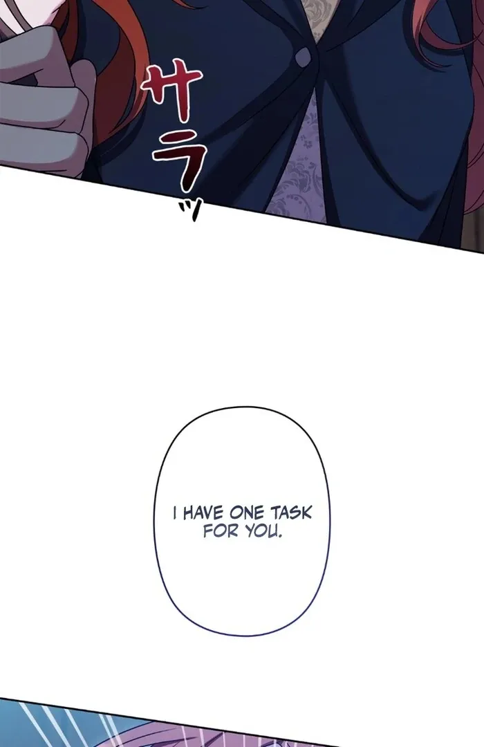 Shane’s Knight Chapter 17 page 132 - 