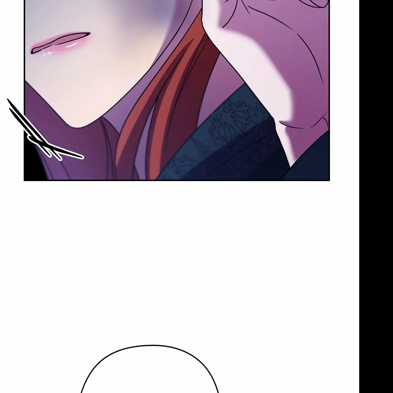 Shane’s Knight Chapter 18 page 8 - 