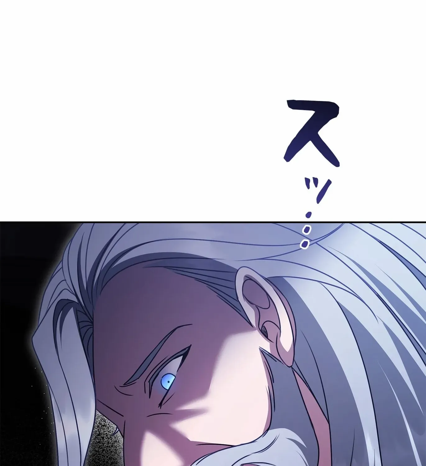Shane’s Knight Chapter 21 page 113 - 