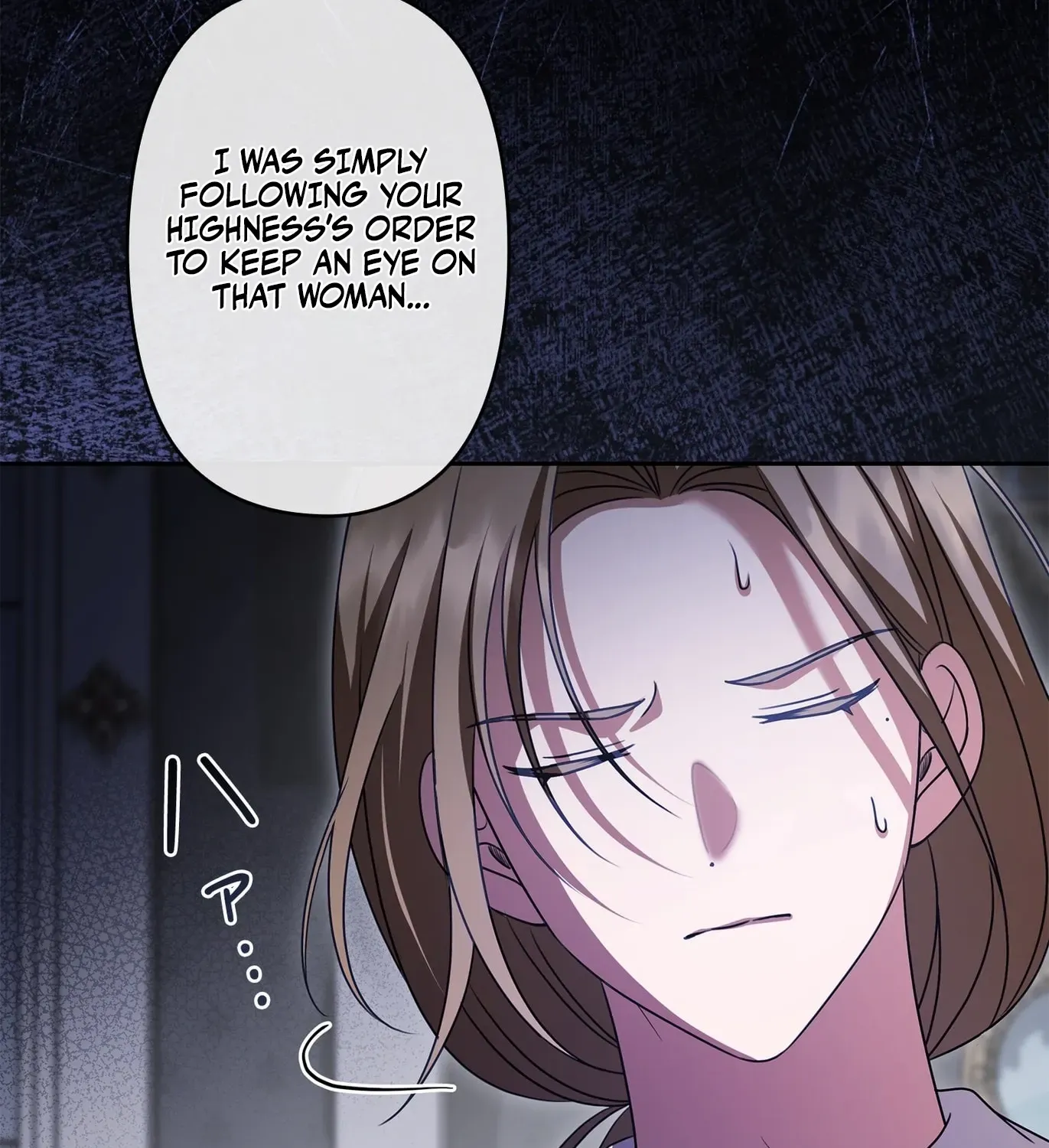 Shane’s Knight Chapter 21 page 55 - 