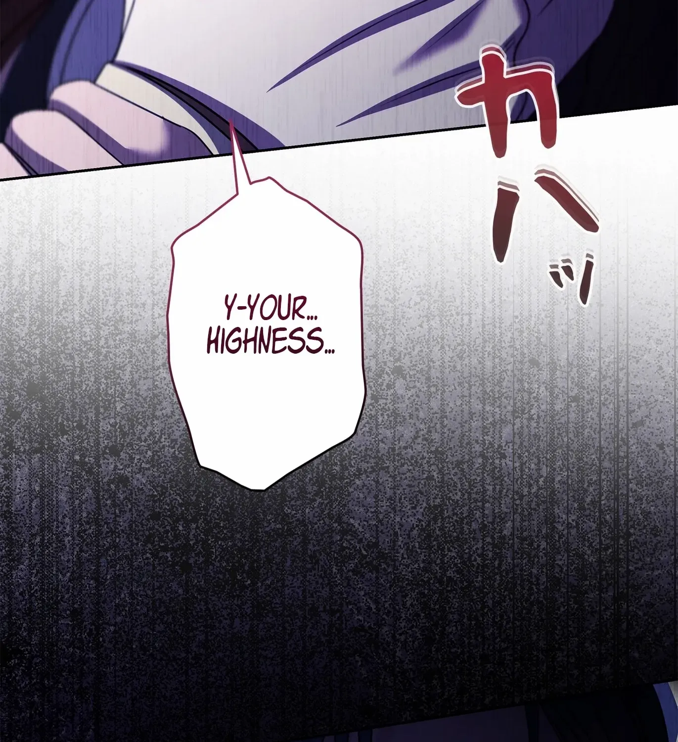 Shane’s Knight Chapter 21 page 60 - 