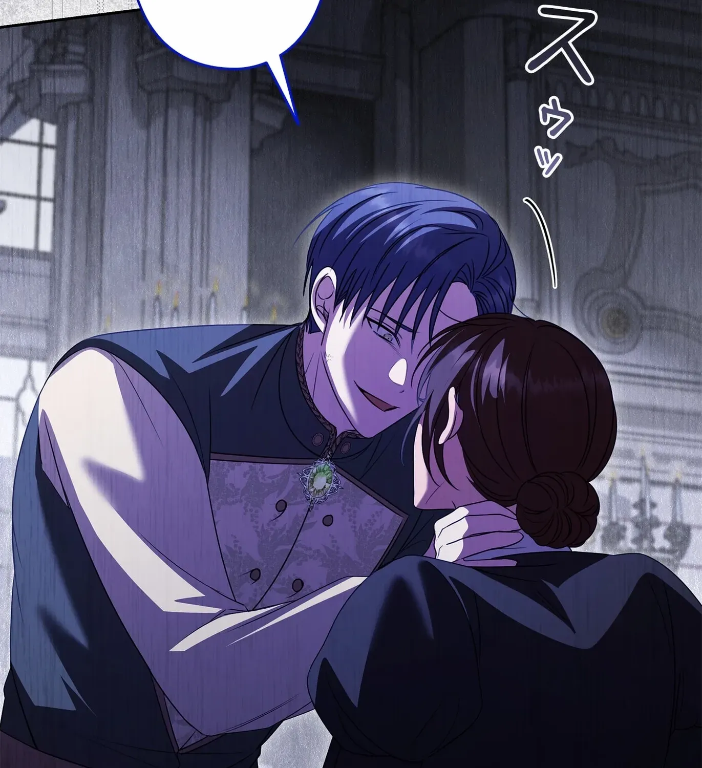 Shane’s Knight Chapter 21 page 63 - 