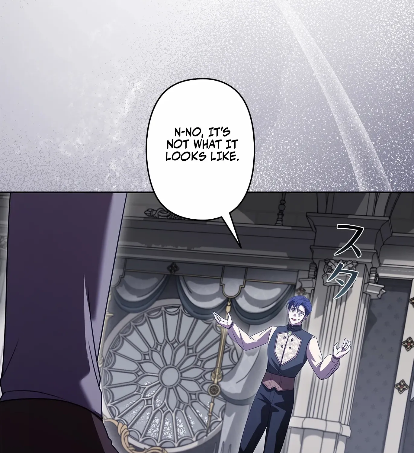 Shane’s Knight Chapter 21 page 90 - 