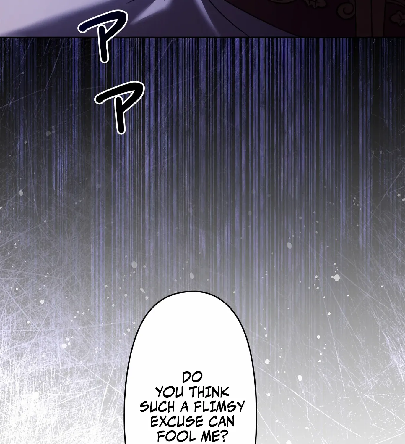 Shane’s Knight Chapter 21 page 99 - 