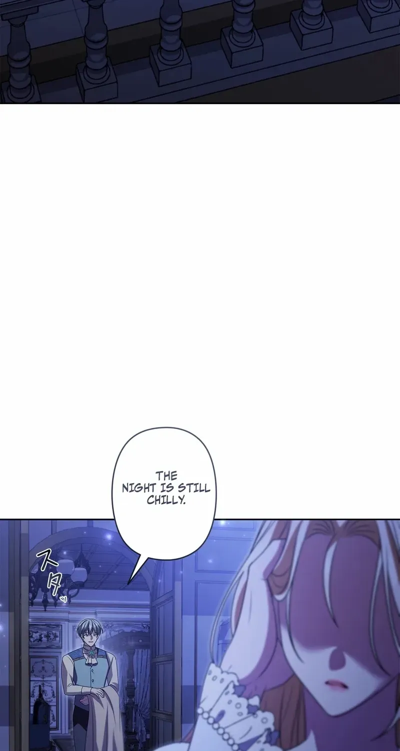 Shane’s Knight Chapter 22 page 4 - 