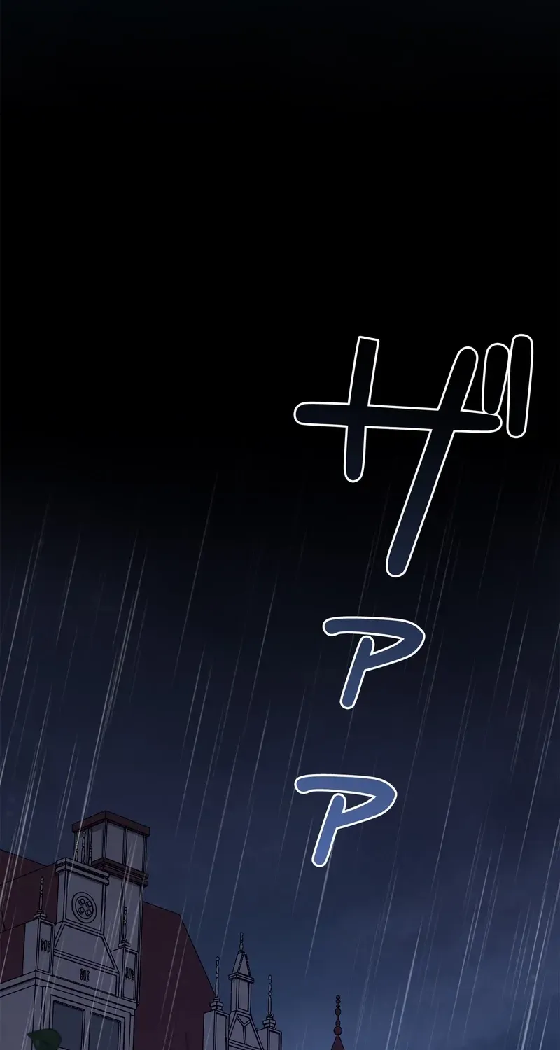 Shane’s Knight Chapter 22 page 77 - 
