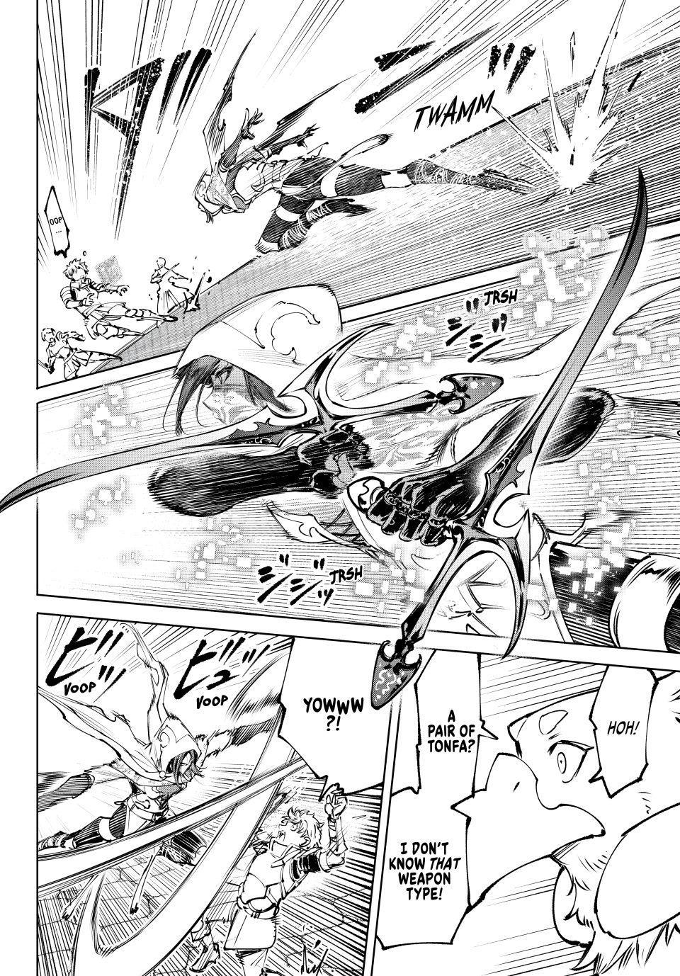 Shangri-La Frontier ~ Kusoge Hunter, Kamige Ni Idoman To Su~ Chapter 283 page 15 - 