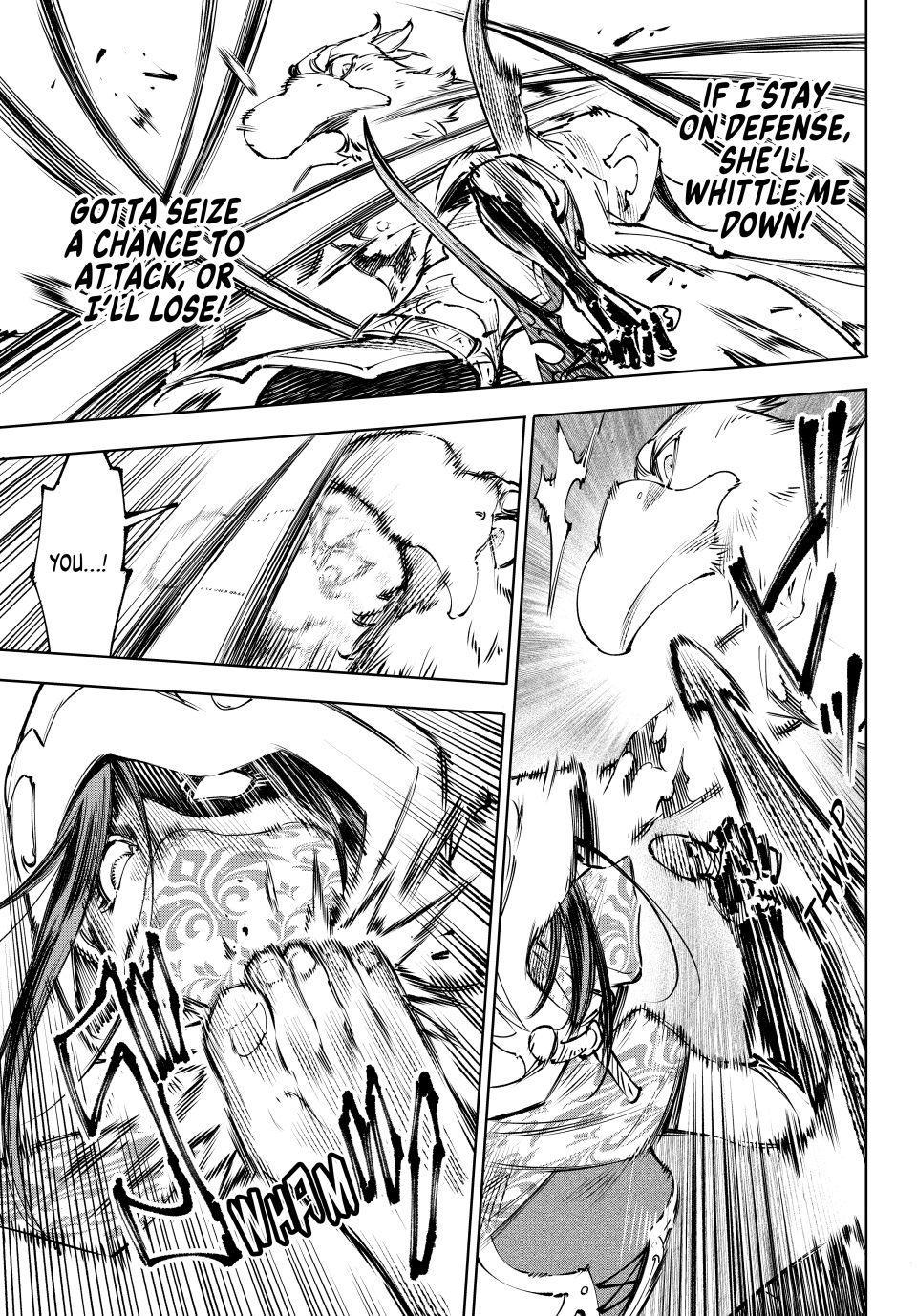 Shangri-La Frontier Chapter 284 page 11 - 