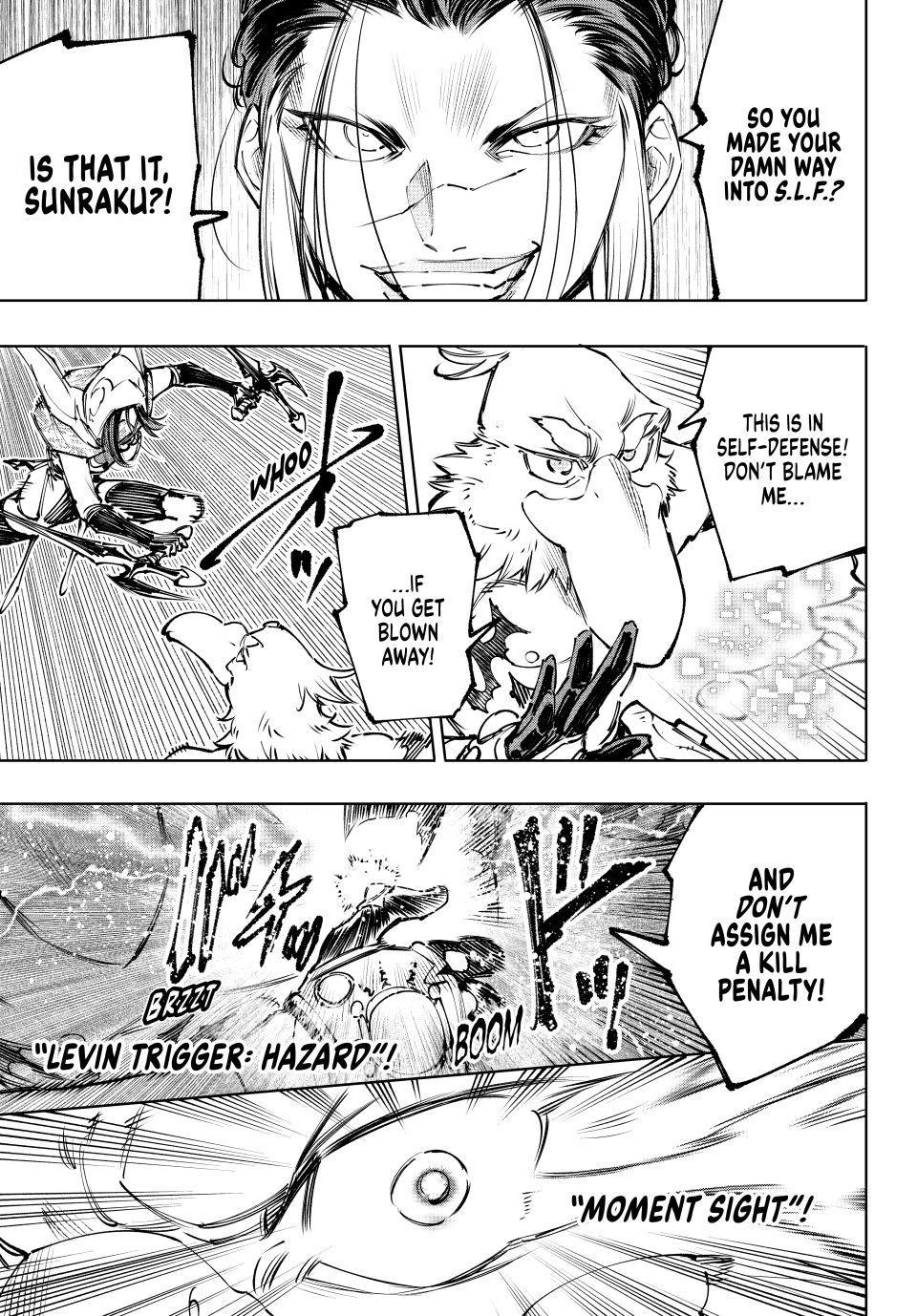 Shangri-La Frontier Chapter 284 page 15 - 