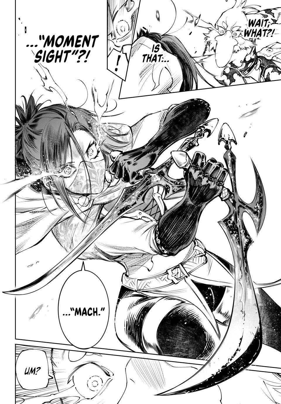 Shangri-La Frontier Chapter 284 page 18 - 